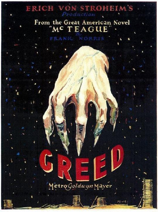 《贪婪》电影封面