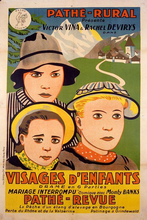 《孩子的面孔》电影封面