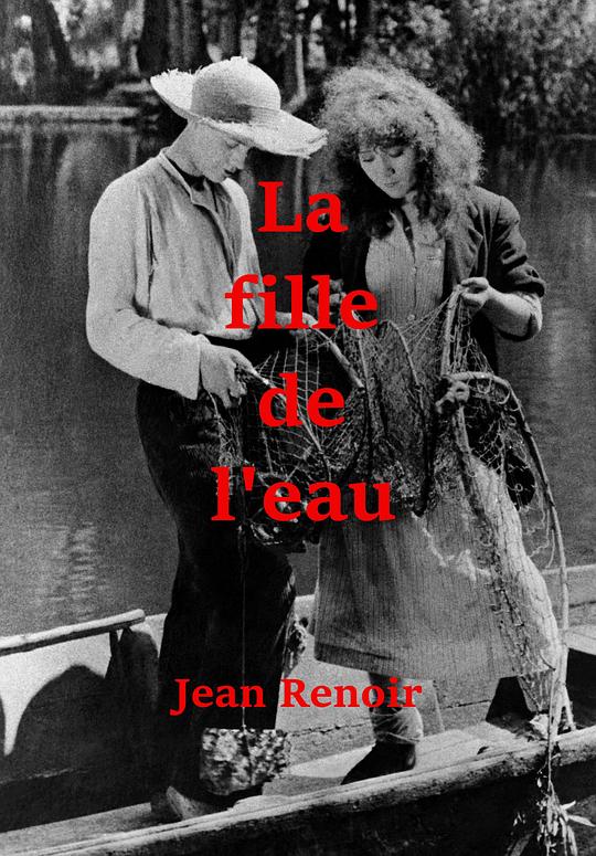 《水姑娘》电影封面