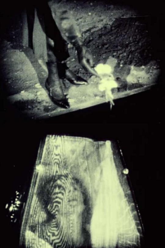 《序曲》电影封面