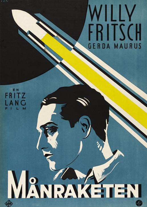 《月里嫦娥》电影封面