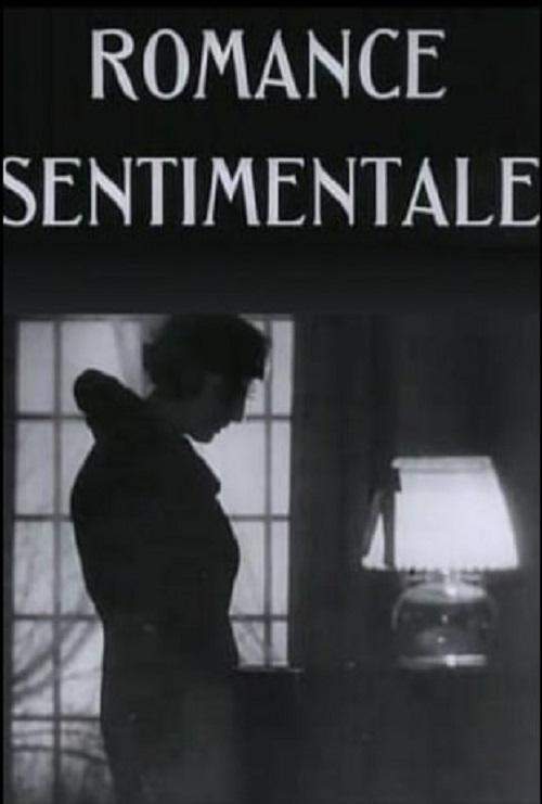 《情感罗曼诗》电影封面
