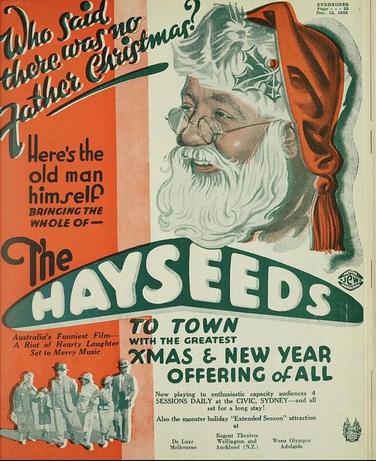 《The Hayseeds》歌舞剧封面