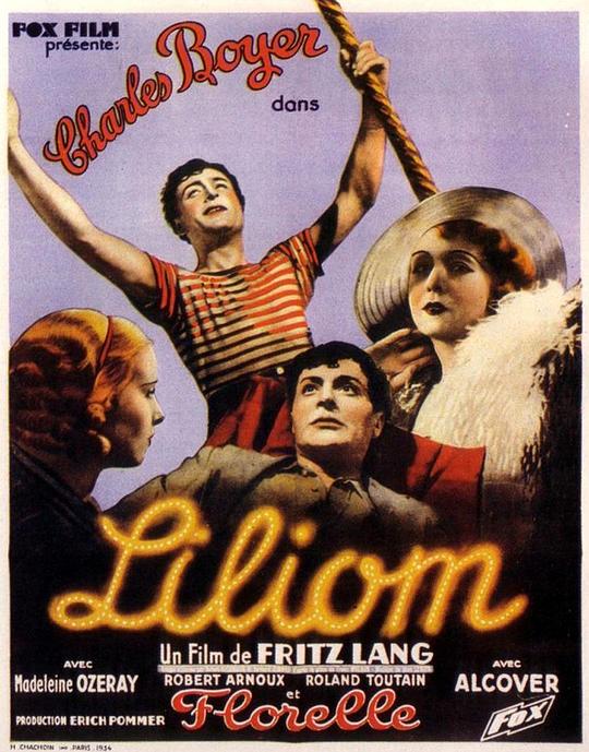 《利力姆》电影封面