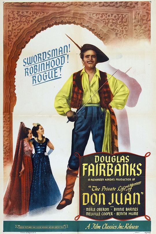 《唐璜艳史》电影封面