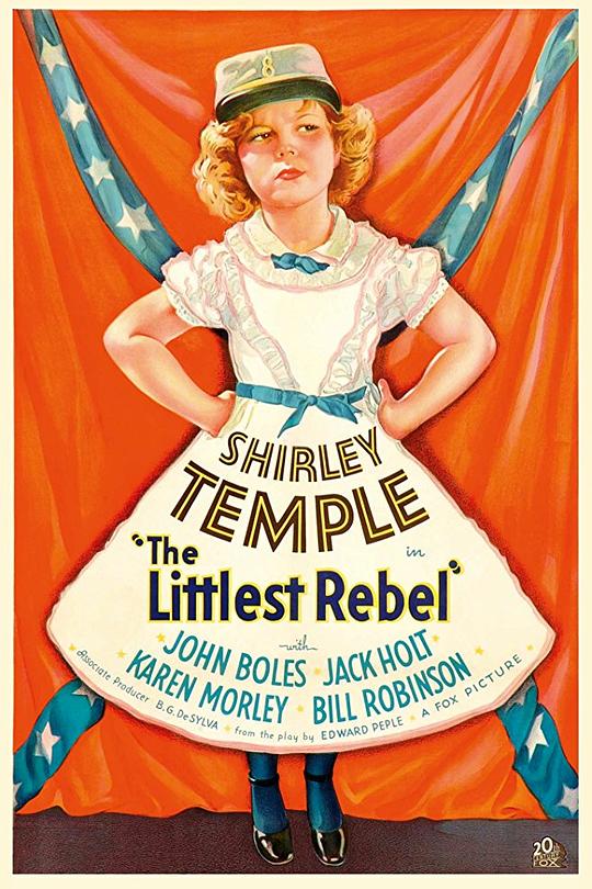 《小叛逆》电影封面