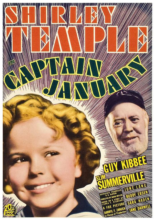 《简瑞里船长》歌舞剧封面