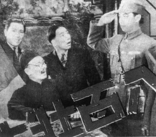 《八百壮士》电影封面