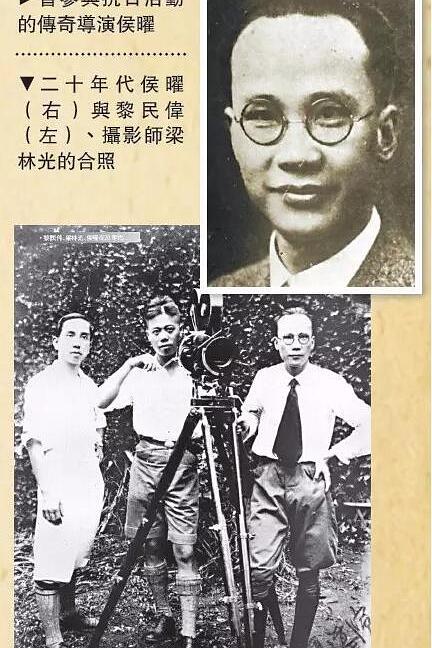 《太平洋上的风云》电影封面