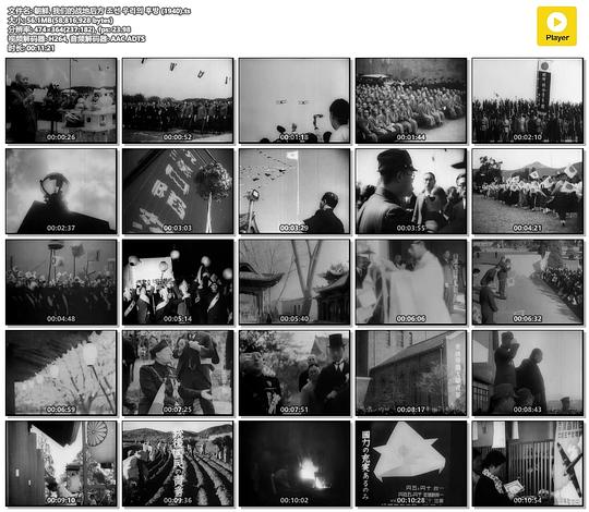 《朝鲜, 我们的战地后方》纪录片封面