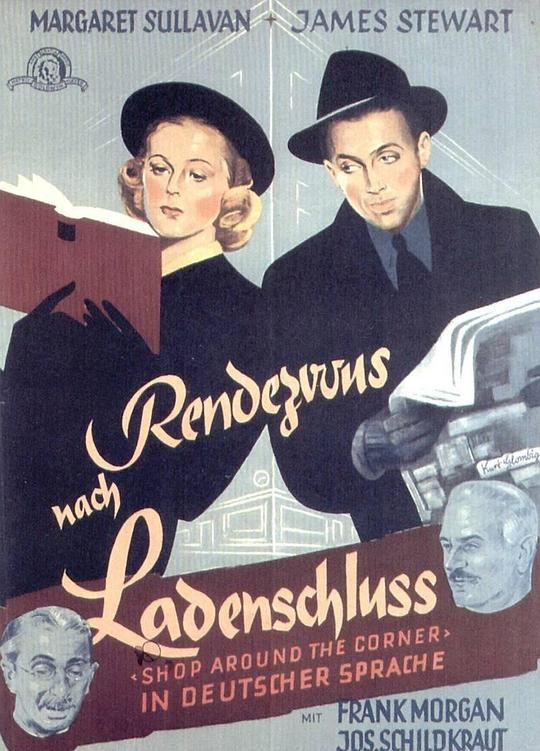 《街角的商店》电影封面