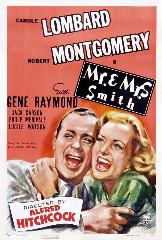 《史密斯夫妇》电影封面