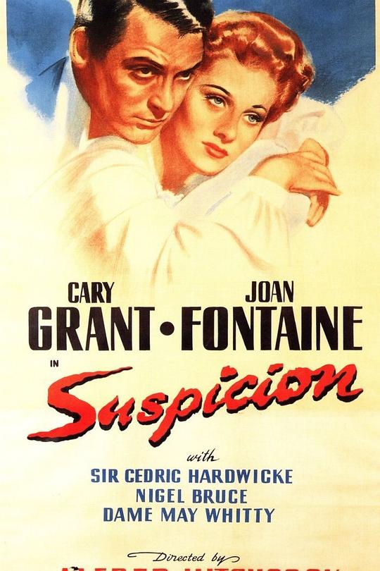 《深闺疑云》电影封面