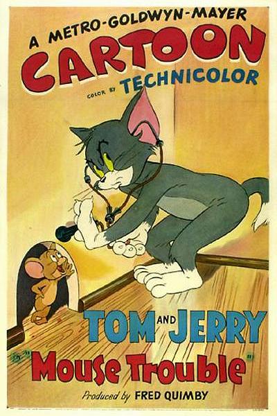 《老鼠的麻烦》动画封面