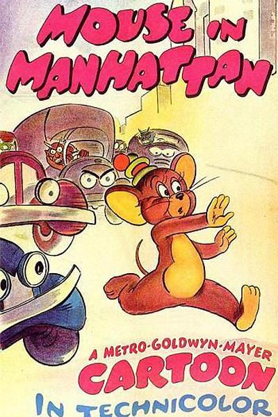 《老鼠在曼哈顿》动画封面