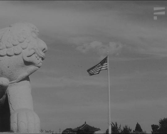 《日本在京城投降》纪录片封面