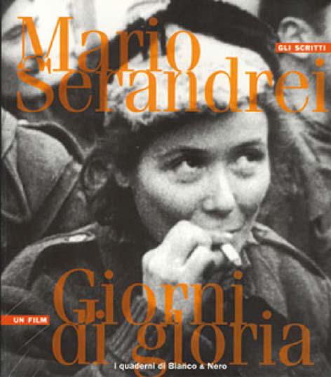 《光荣之日》纪录片封面