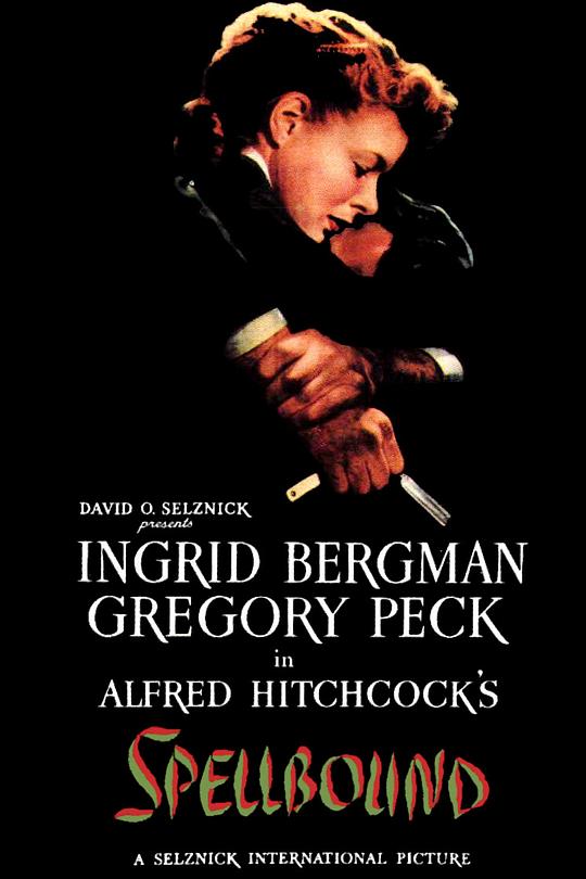 《爱德华大夫》电影封面