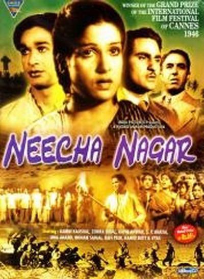 《贫民窟》电影封面