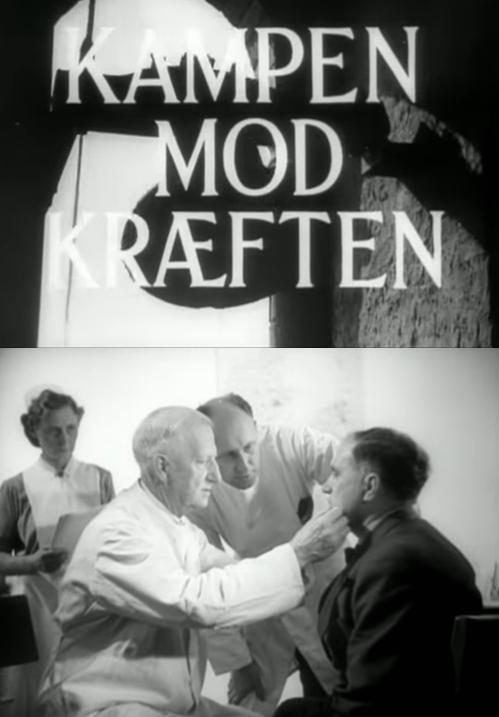 《抗癌》电影封面