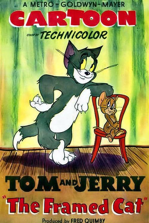 《被陷害的猫》动画封面