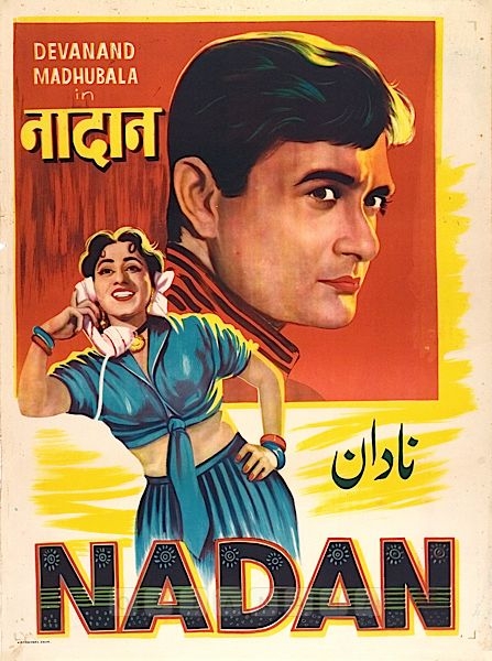 《Nadaan》电影封面