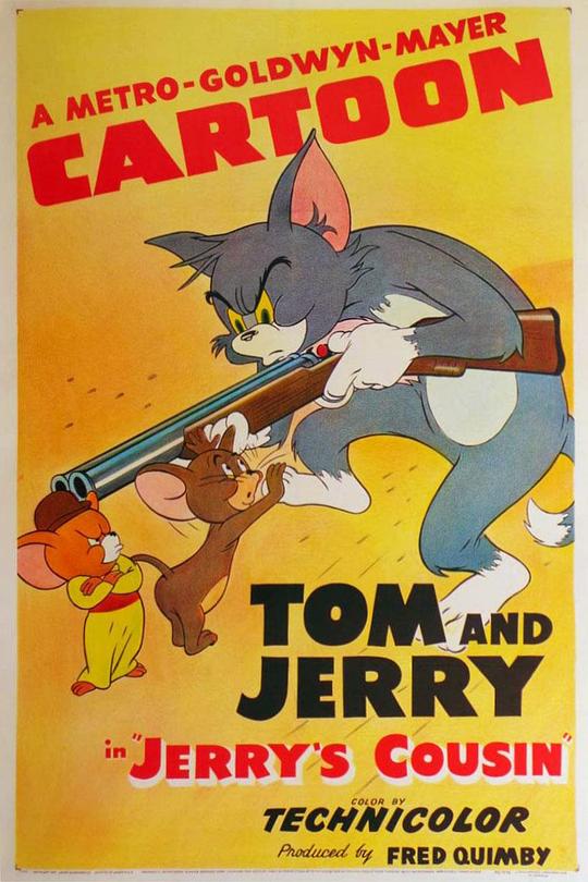 《杰瑞的表兄》动画封面