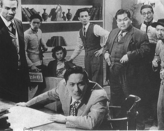 《人海八大仙》电影封面