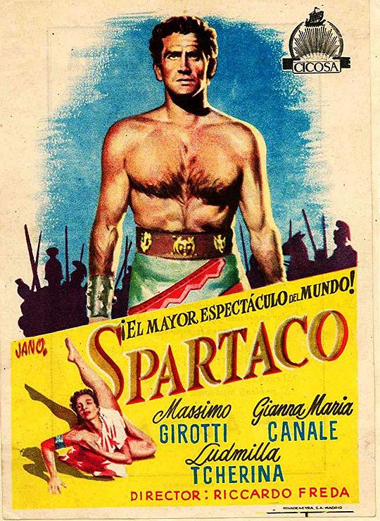 《斯巴达克斯》电影封面