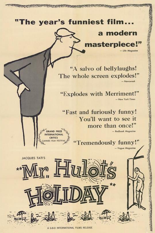 《于洛先生的假期》电影封面