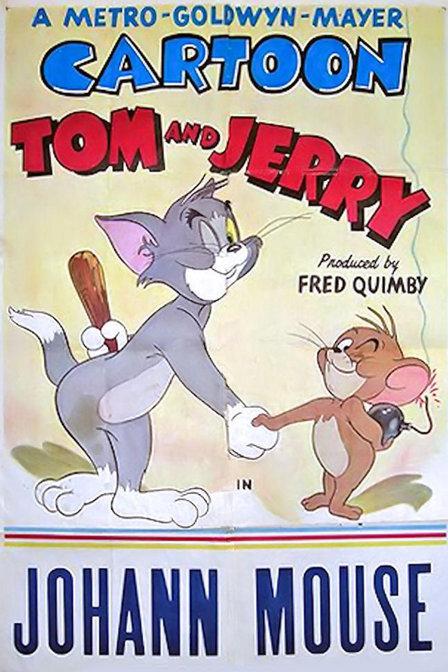 《老鼠约翰》动画封面