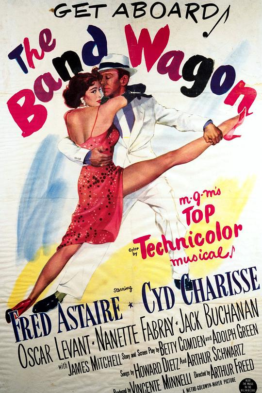 《篷车队》歌舞剧封面