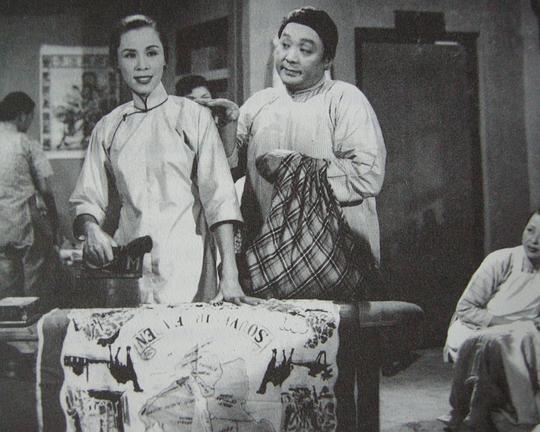 《我为情》电影封面