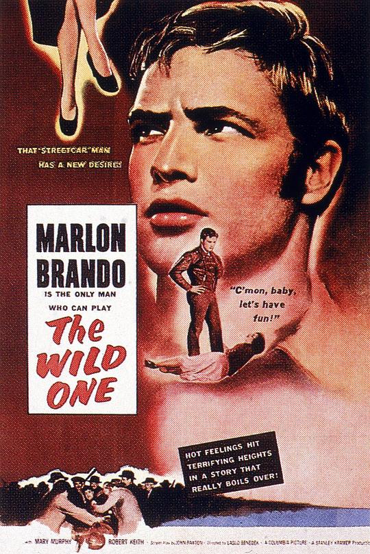 《飞车党》电影封面