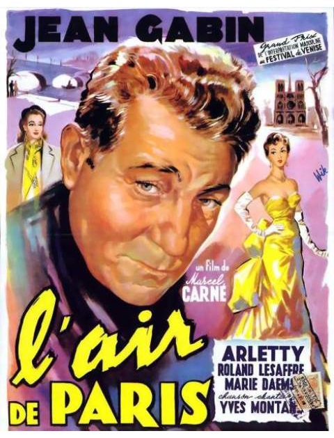 《巴黎风貌》电影封面