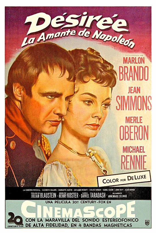 《拿破仑情史》电影封面