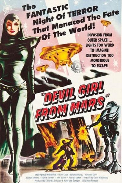 《火星女魔》电影封面