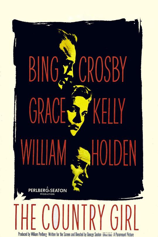 《乡下姑娘》音乐封面