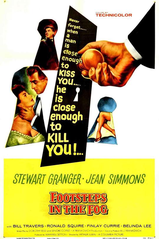 《雾夜足音》电影封面