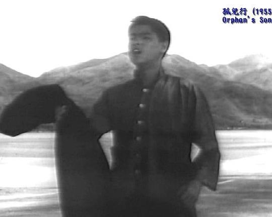 《孤儿行》电影封面