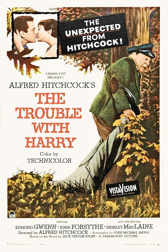 《怪尸案》电影封面