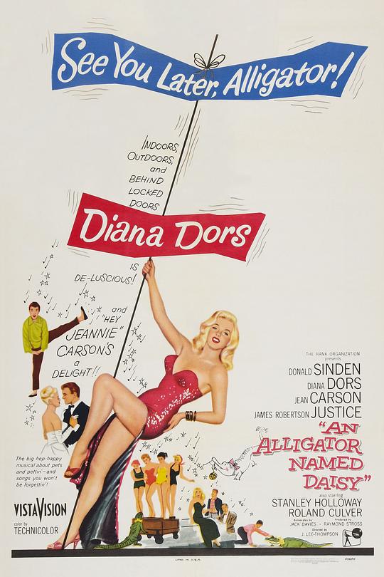 《鳄女黛西》歌舞剧封面