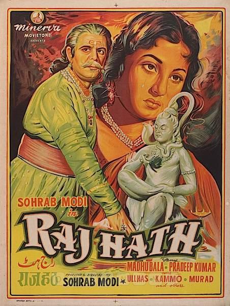 《Raj Hath》电影封面