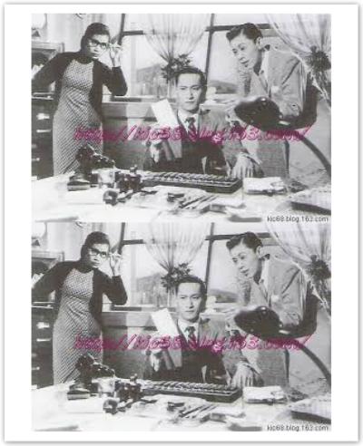 《欢喜冤家》戏曲封面