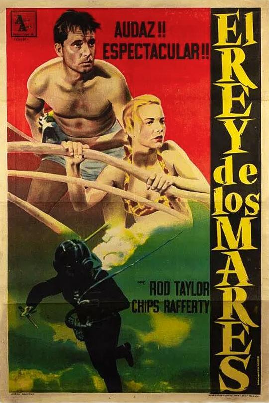 《King of the Coral Sea》电影封面