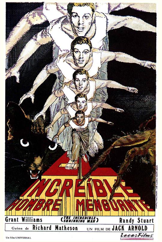 《不可思议的收缩人》电影封面