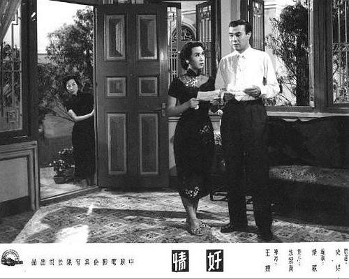 《奸情》电影封面