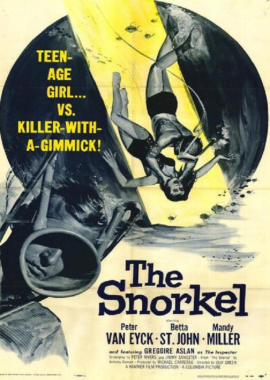 《水下呼吸器》电影封面