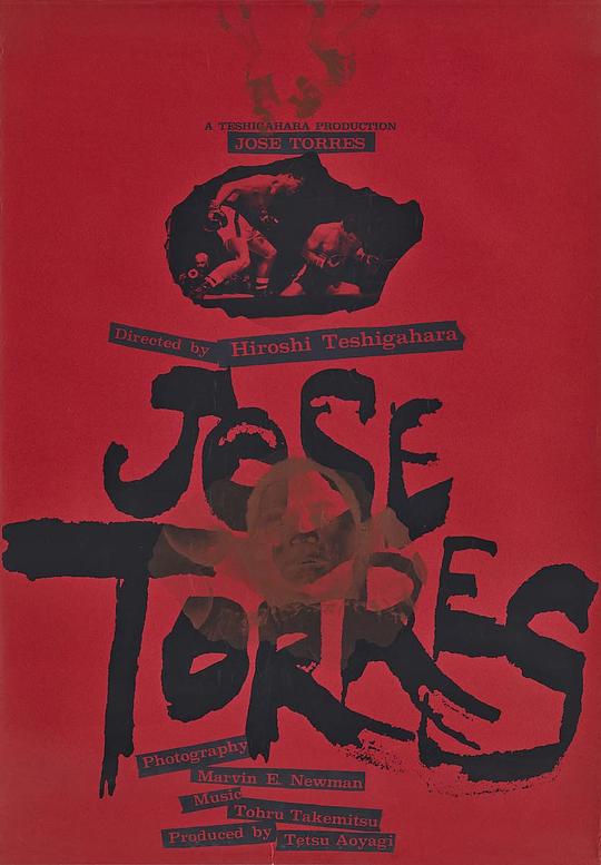 《何塞·托雷斯》纪录片封面