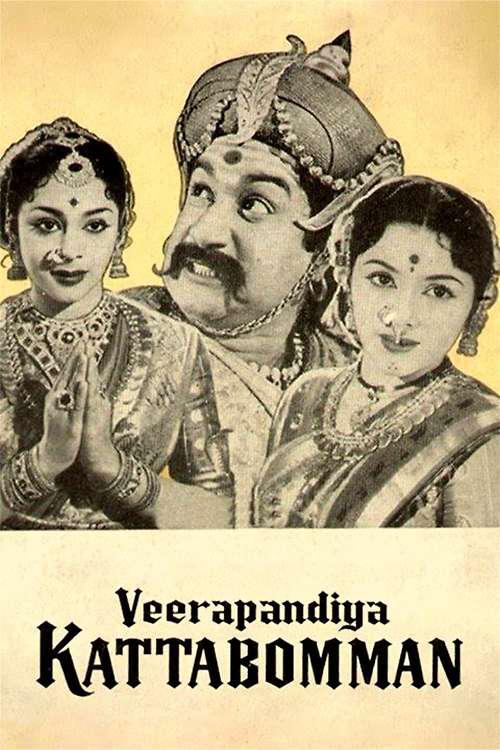 《Veerapandiya Kattabomman》电影封面
